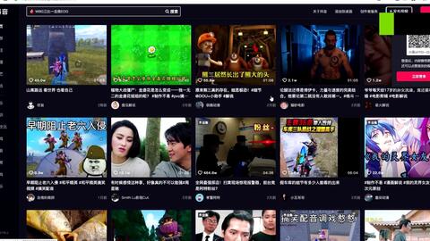 gtv小蓝1.3破解版软件亮点 解版系统会自动切换至备用源