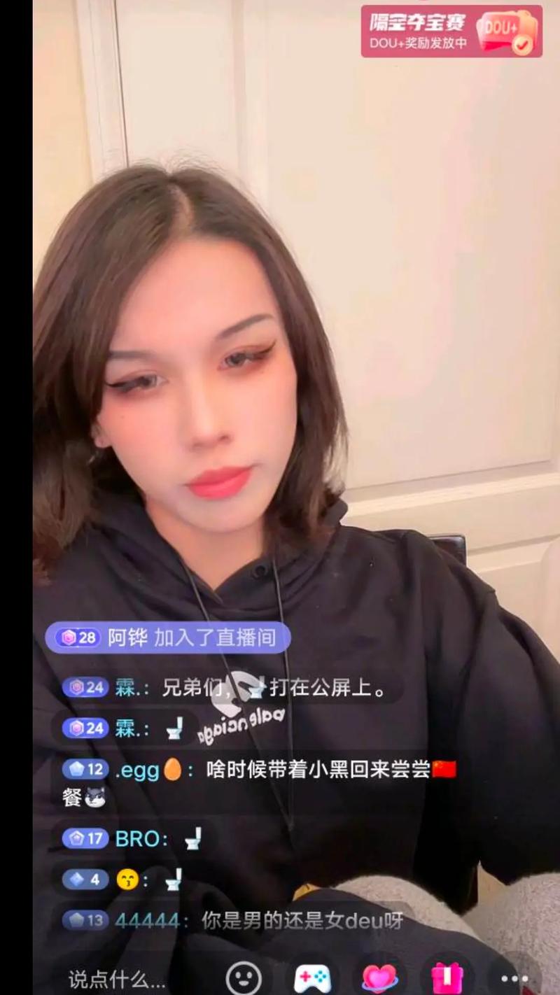 鱿鱼游戏美圆和花