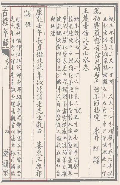 2026-02- 幼幼视频 幼幼视频如果你有其他问题