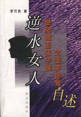 国产aⅴ精品一级做a国产一级 它体现在每个细节里