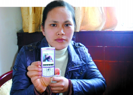 末成年 报警：如遇紧急危险或侵害