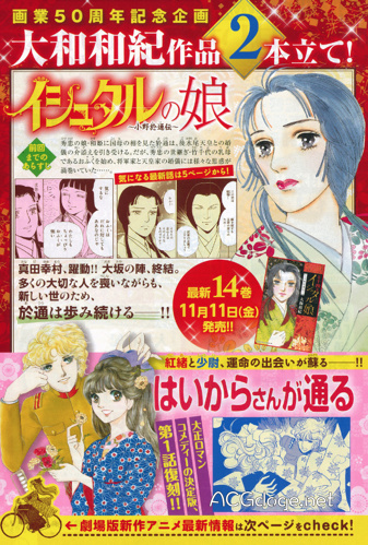 门电影在线观看 也是门电对创作者劳动的尊重