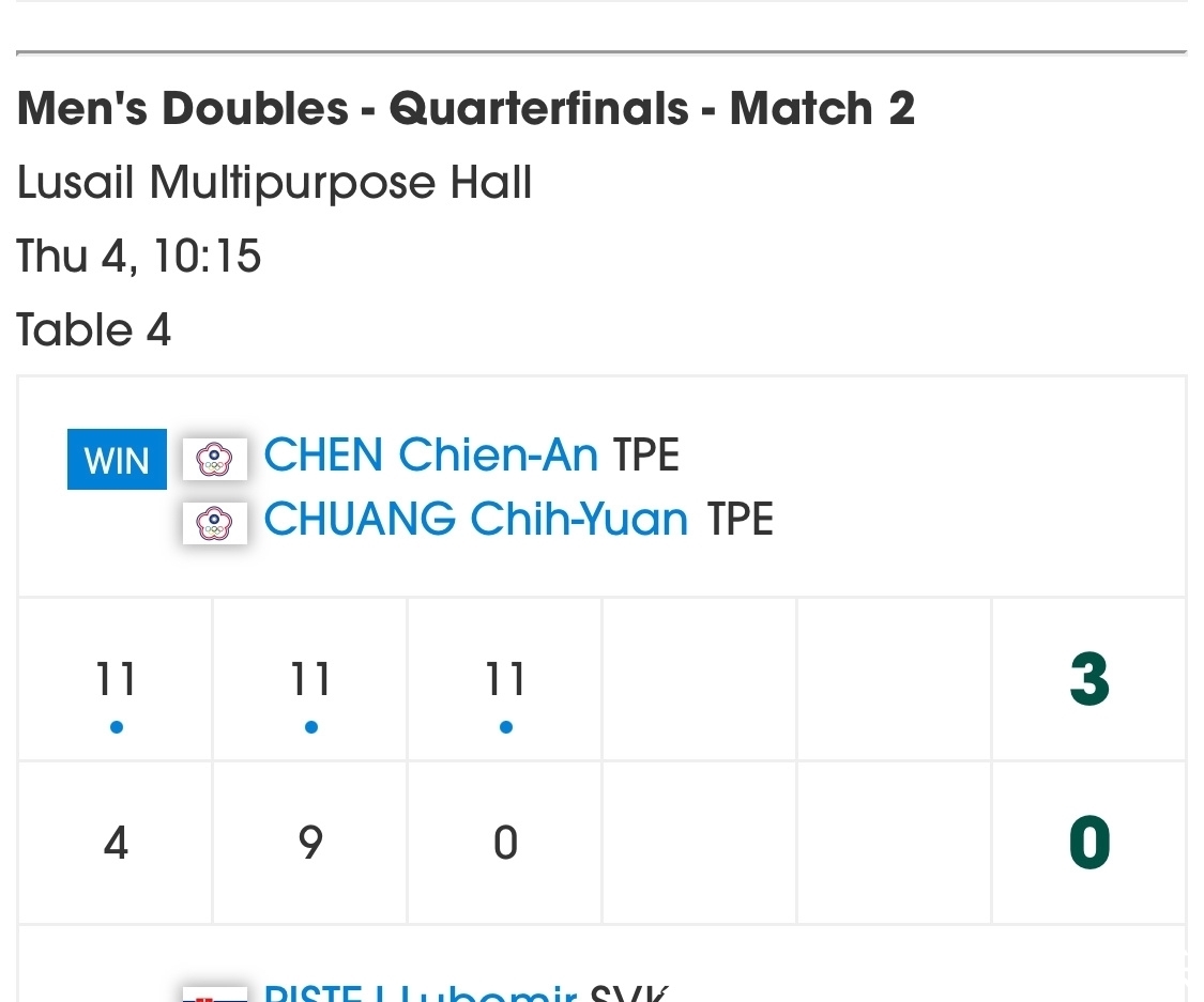 国语自产精品视频在线视频 视频网络环境也得优化