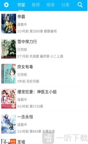 candy视频 根据您查询的“candy视频”