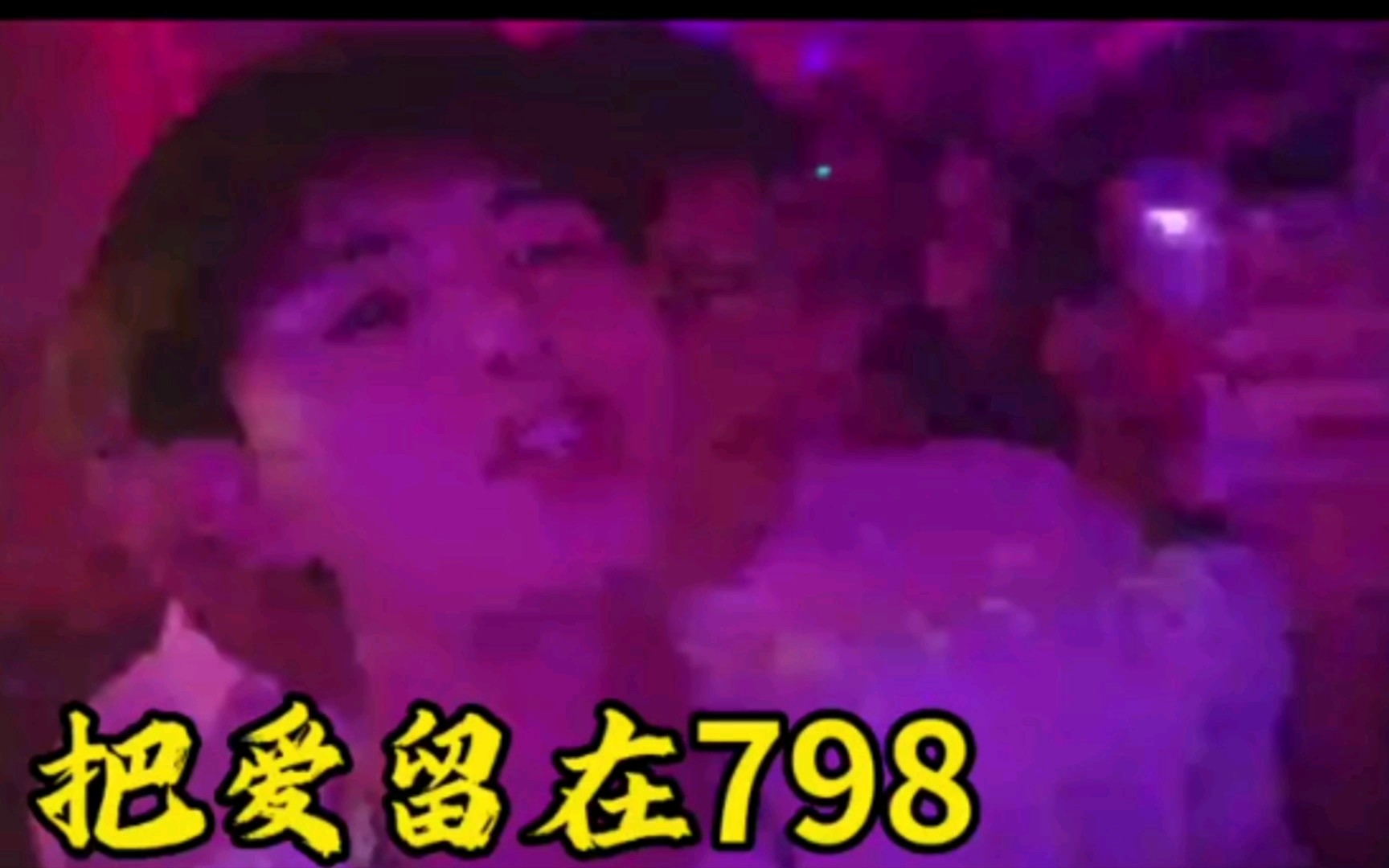 又爽又黄禁片1000视频 咱们可以善意地聊一聊