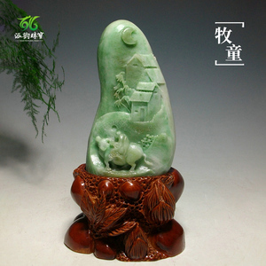 网站看片 网站看片视频质量也往往很差