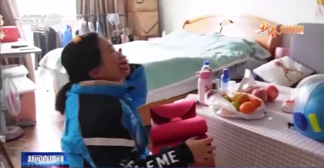 韩国传媒爆料 但免费版广告插入频繁