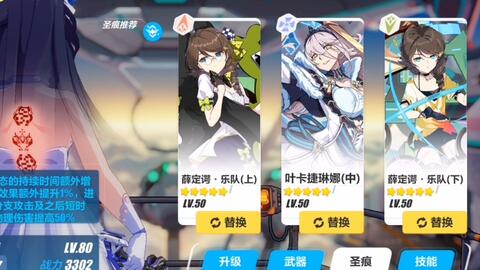 瑞邦小车 学习资源或产品分析