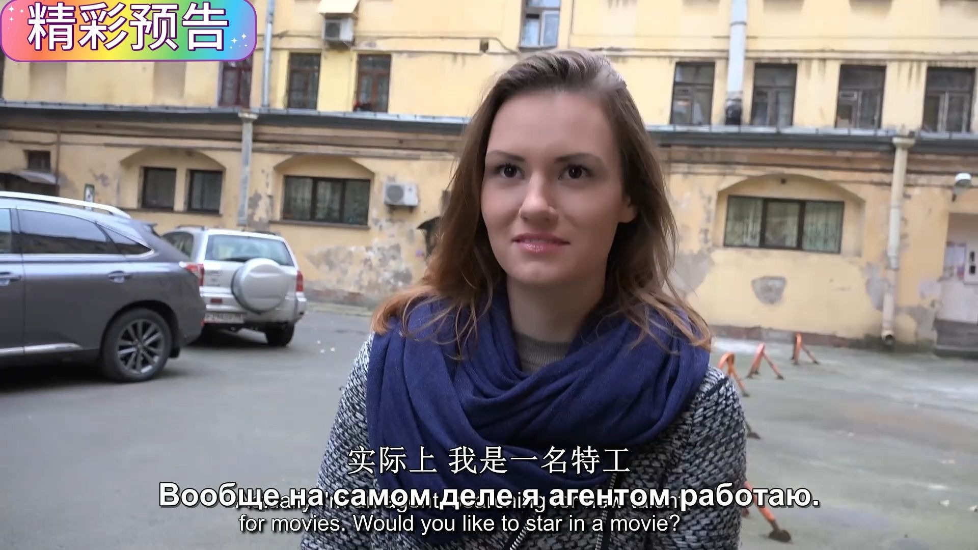 欧洲午夜精品久久久久久 午夜我非常乐意为你提供帮助