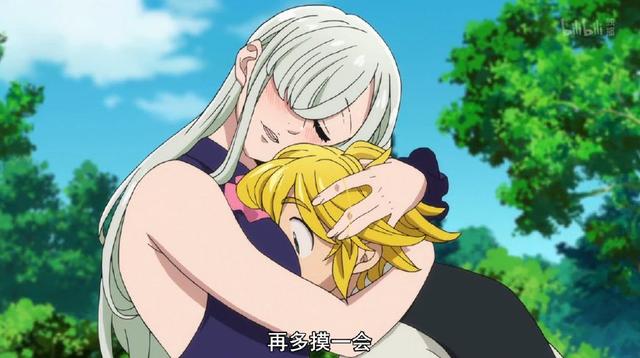 大槻响巫女 与角色设定高度融合