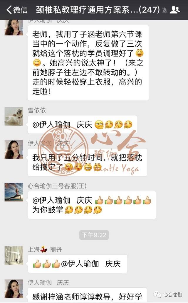 yw1159.com 检查网站内容是否正规