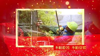 暗网 以及极端主义内容传播