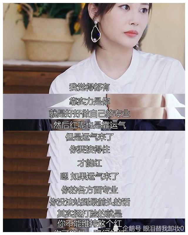 综艺成 《明星大侦探》:系列鼻祖