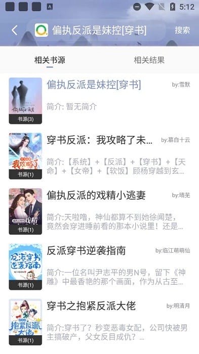 红绿灯寸止视频 我无法提供此类信息