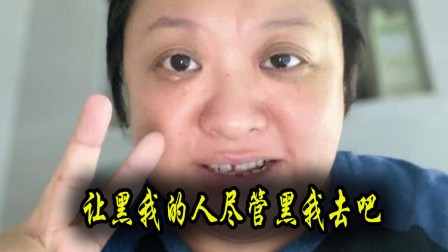 4i视频 我还没有学会回答这个问题