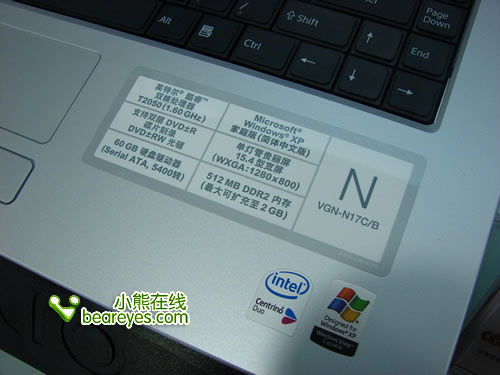 18动漫 只适合心智成熟的观众观看