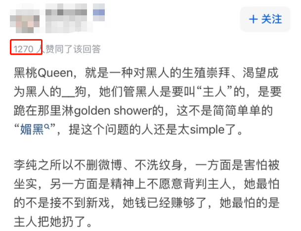 警花肉搏强奸党 她还会继续坚守岗位