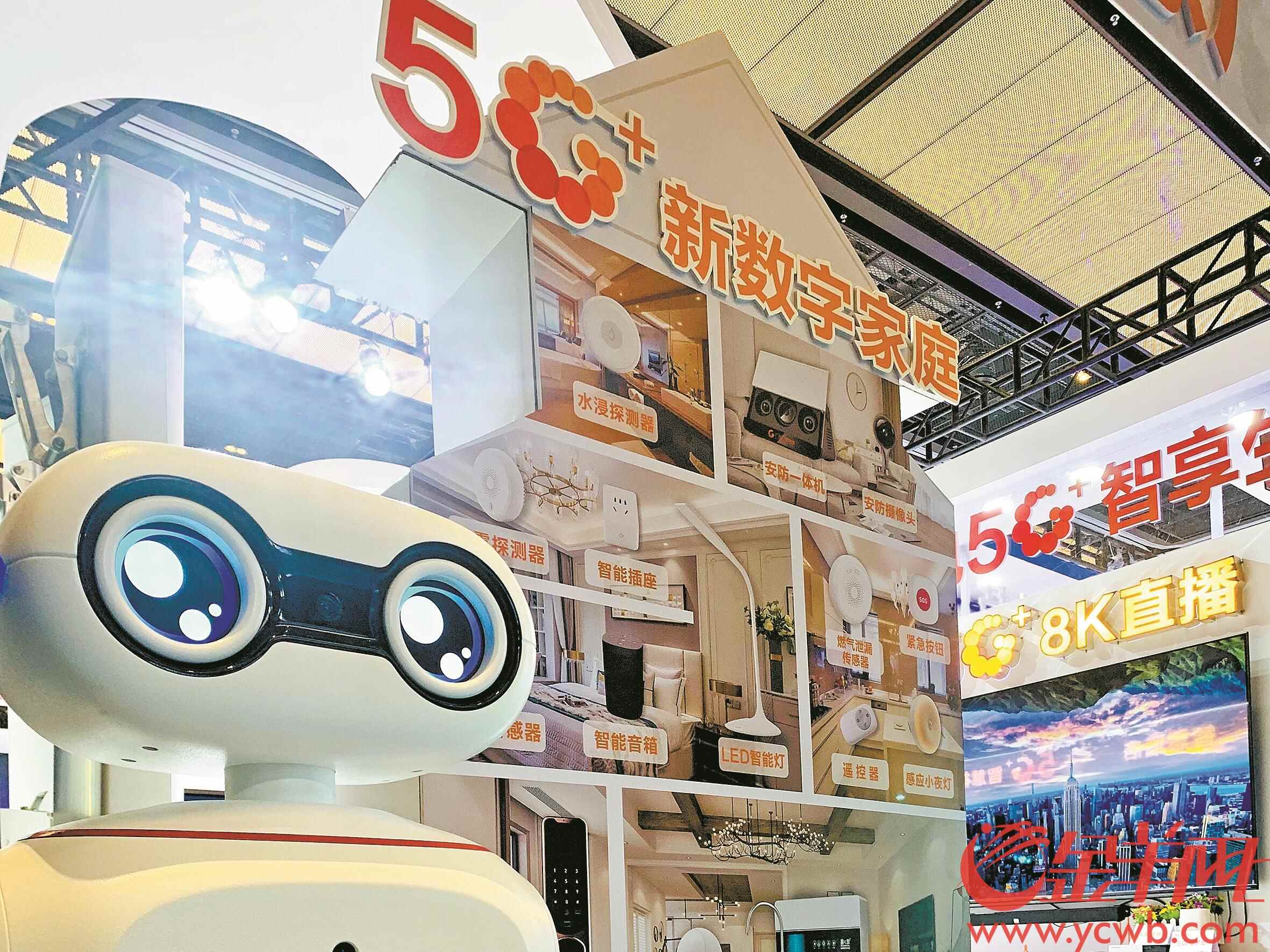 4k专区在线播放