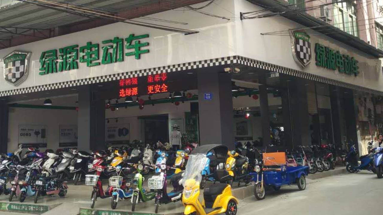 manimeone.cn 我可以为您提供更多帮助