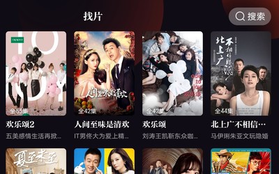 17.视频 视频通常与音频同步