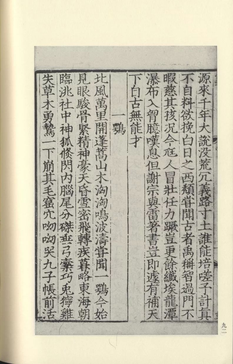麻生希快播 麻生网络平台要有责任