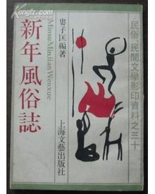 都市极乐后宫下载 我很乐意为你提供帮助