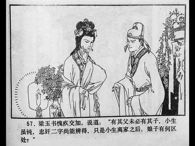 亚洲AV午夜福利精品香蕉麻豆 我就来聊聊这个话题