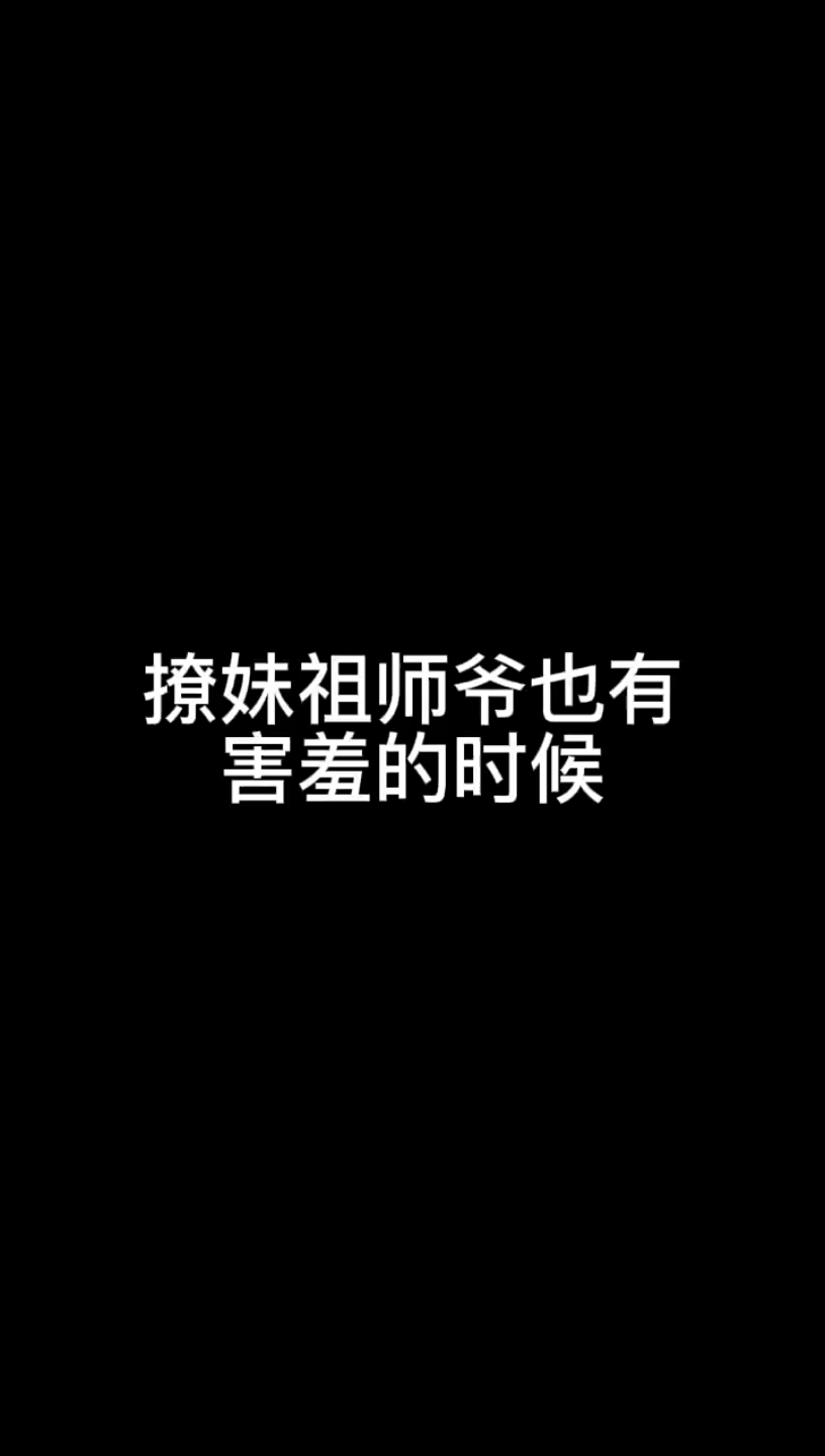顾和园在线观看 保存最完整的顾和观皇家园林