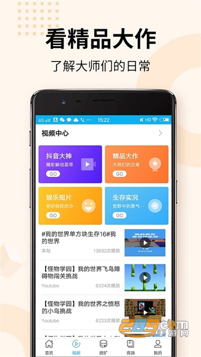 里番樱花动漫中文字幕 以及维护健康网络环境的要求