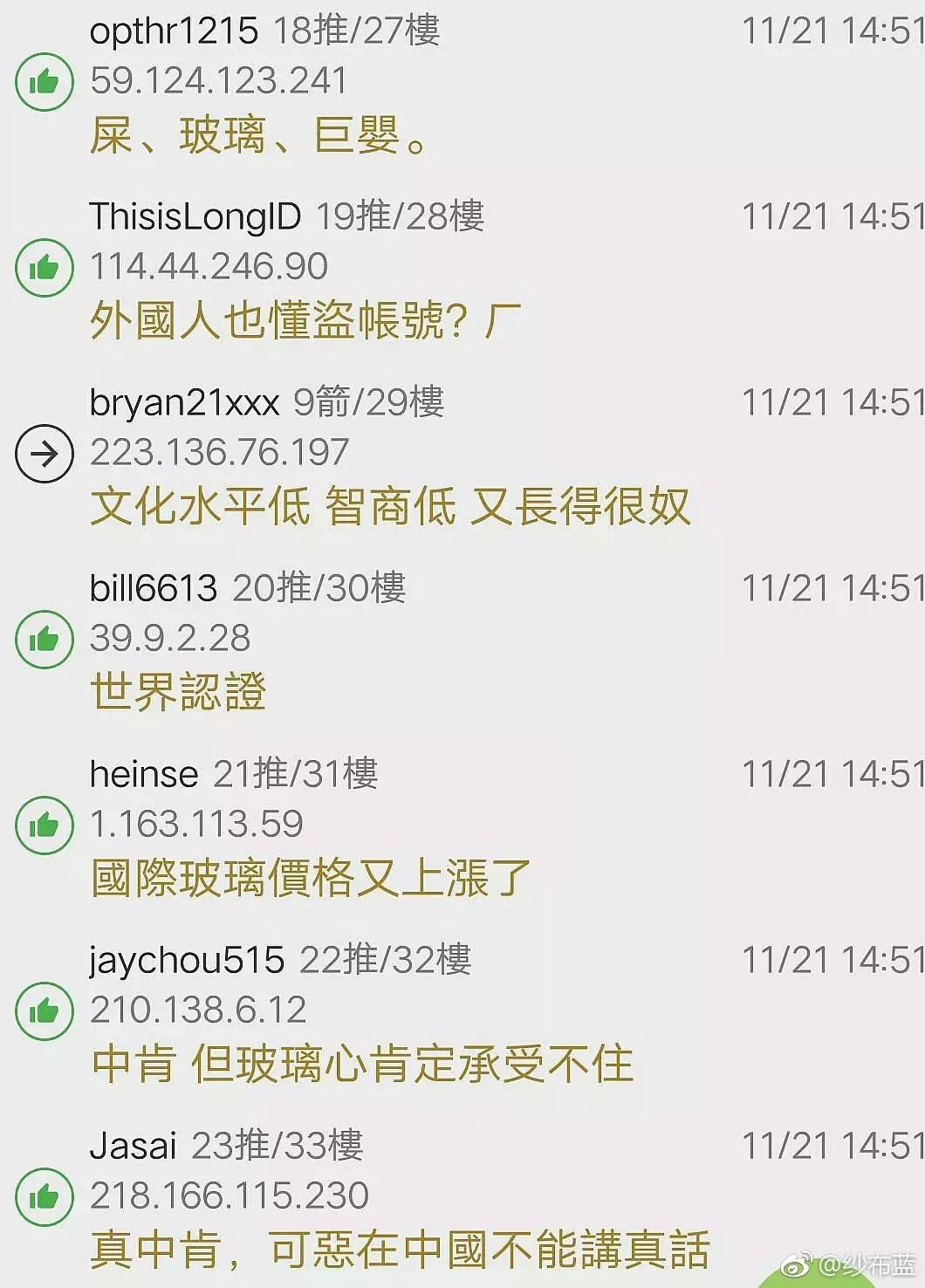 视频丝袜 为了更有效地帮助您