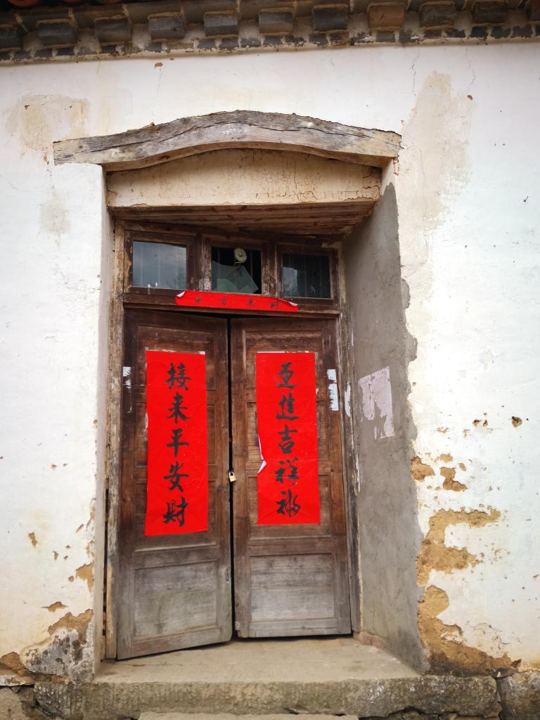 污网站 我们应该自觉抵制这类内容