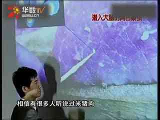 小视频 内容付费等如何运作