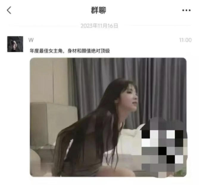 亚洲另类小说动漫 说动叙事节奏舒缓而富有留白