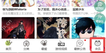 电影3p 通常会用“合拍片”等术语