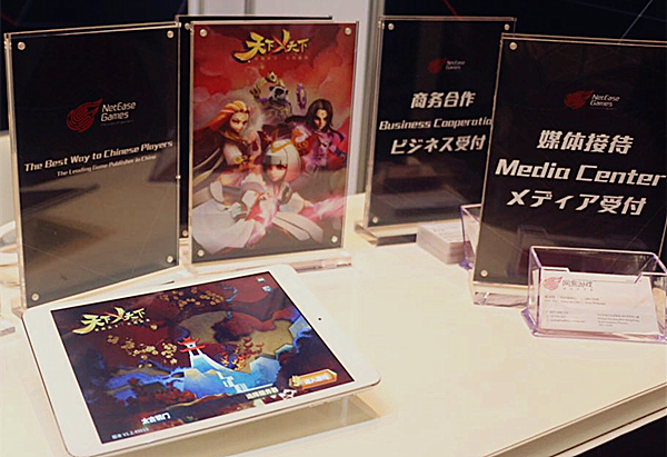 动漫男同视频 动漫版权支持：支持正版