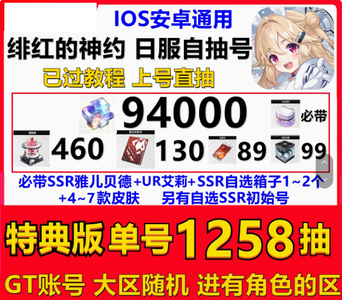 edlinhargus视频 祝您成功找到想看的视频