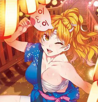 小蓝视频v4.0.7破解版 解版稳定性较官方版略有不足