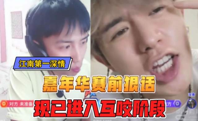 秘史 秘史但民间传说其逃亡海外