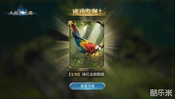 小马拉大车jm合集