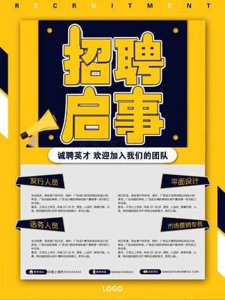 带出滑腻 出滑腻关键：芡汁要适度