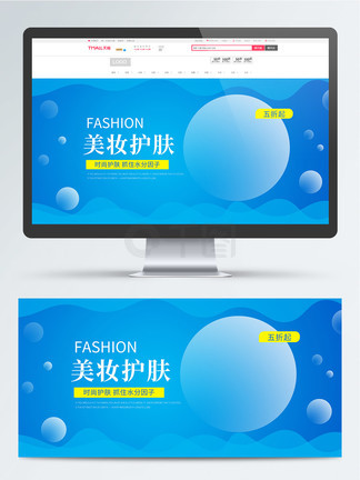 传送门发布页 传送突破性创新有限