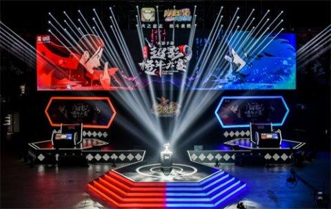 传送门发布页 传送突破性创新有限