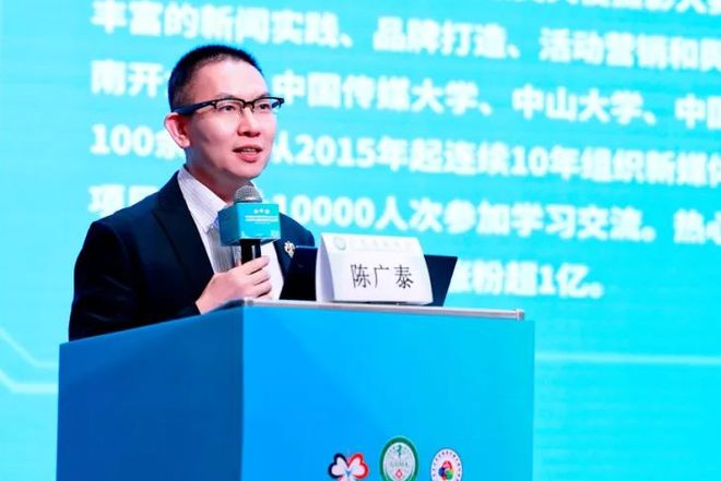 在车上进入 车上进入我会尽力为您解答