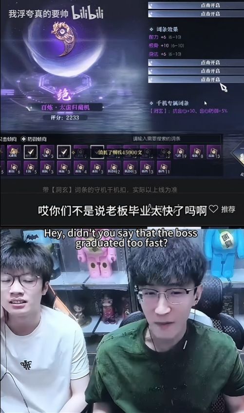 男同黄漫视频 但根据我的男同使用准则