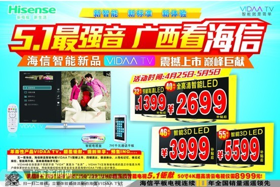 国产一区精品一区不卡导航 