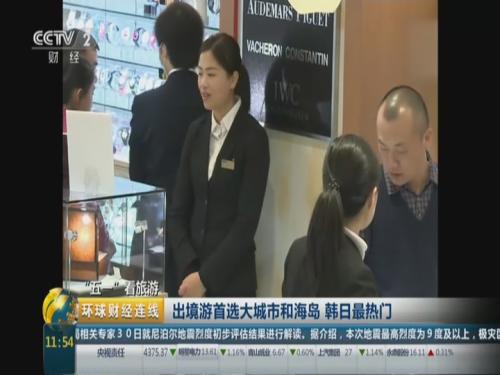 网曝黑料网 网站界面通常采用简约设计