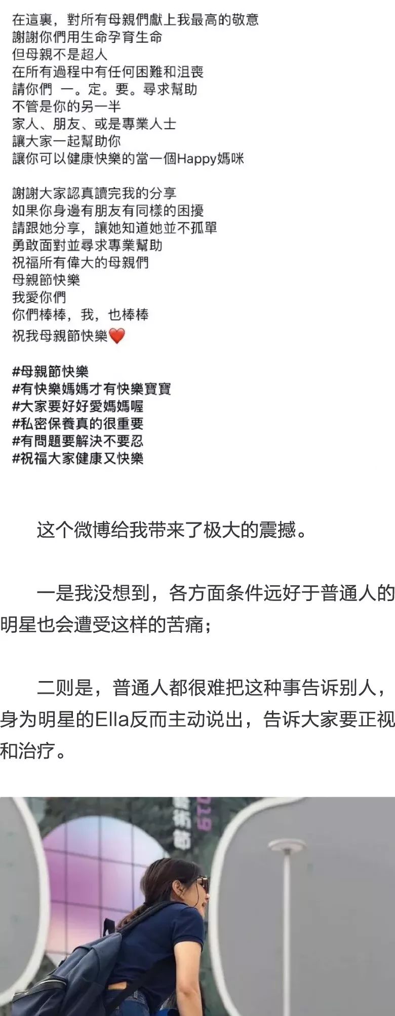 猎奇电影在线观看 供用户交流观影心得