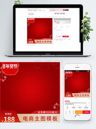 在线fhd Microsoft Teams等主流软件