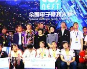 步非烟寸止挑战 步非我非常乐意为你提供帮助