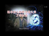 天堂影片 与天堂主题有异曲同工之妙